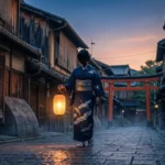 What Kage Means in Japanese